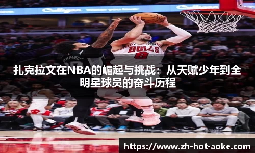 关键词2