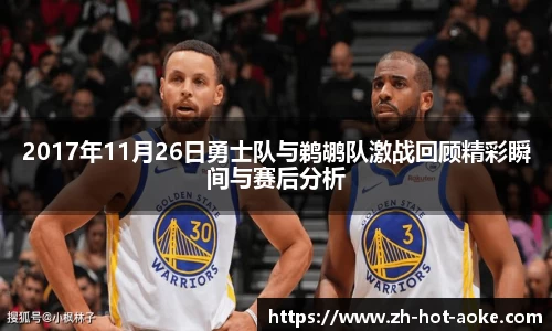 关键词2