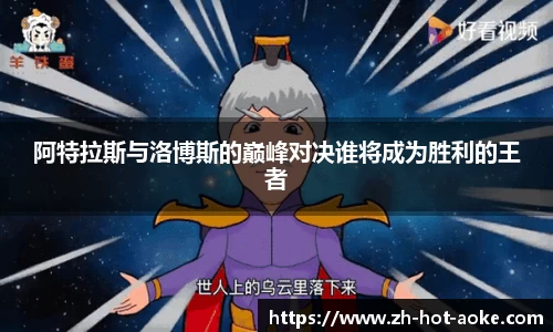 关键词1