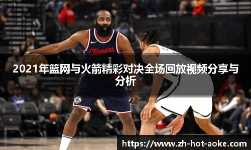 关键词4