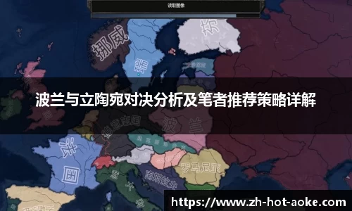 关键词2