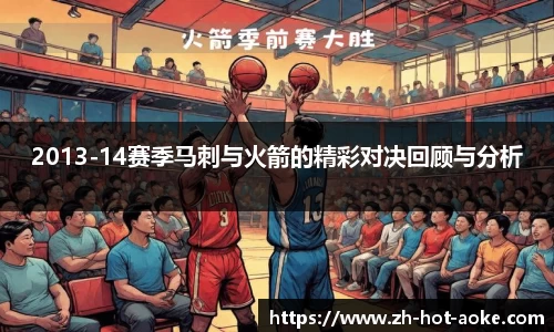 关键词3