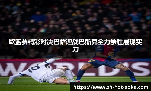 关键词4