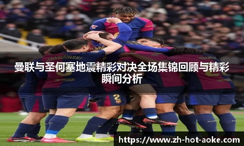 关键词2