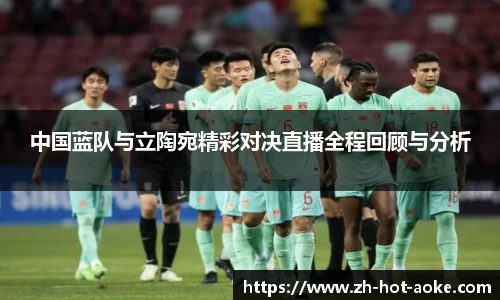 关键词3