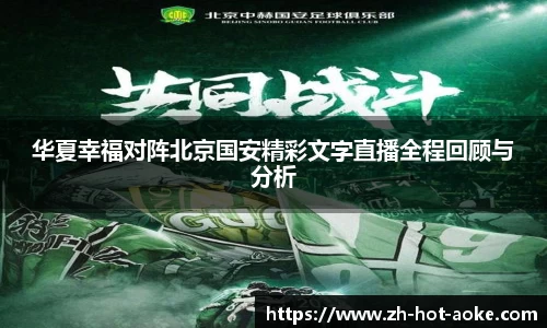 关键词4