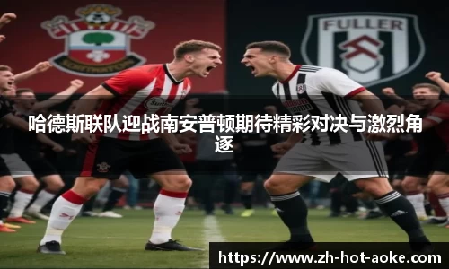 关键词4