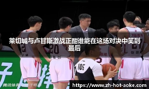 关键词4
