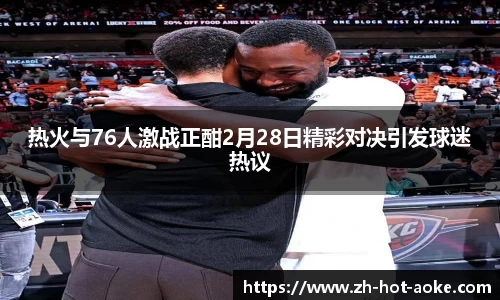 关键词4