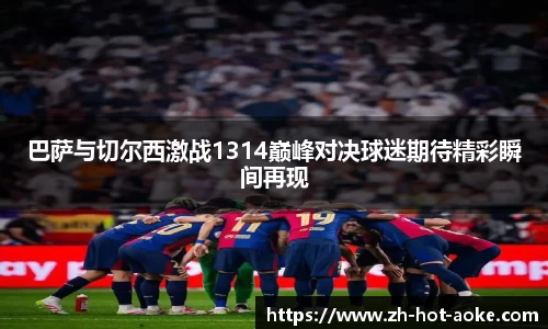关键词3