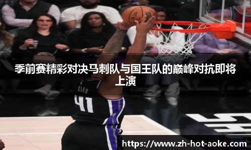 关键词4