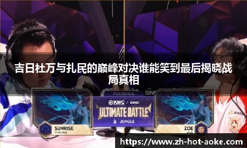 关键词4