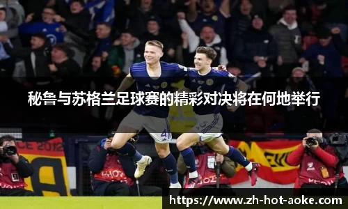 关键词4