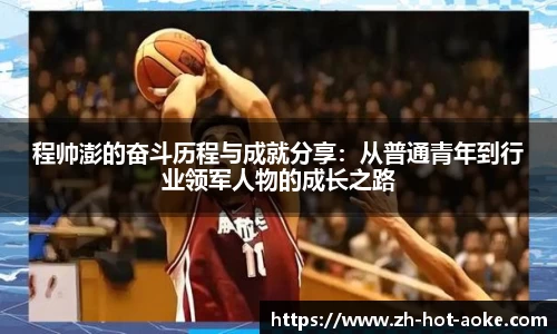 关键词3