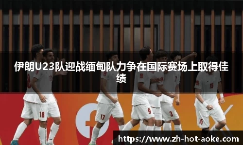 关键词1