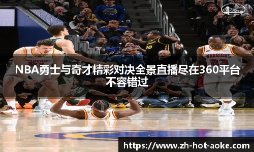关键词4