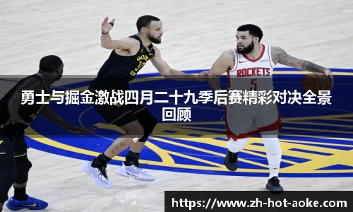 关键词3