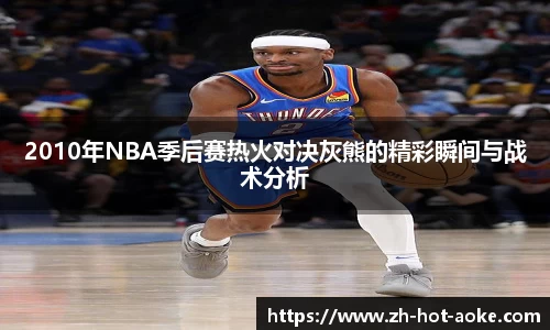 关键词3