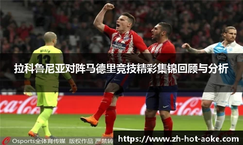关键词4