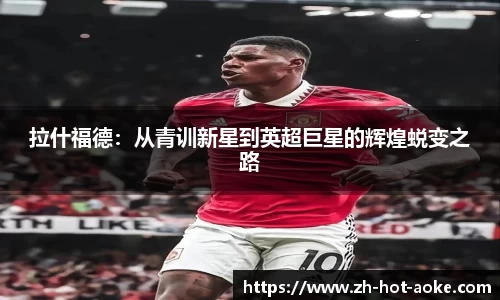 关键词4