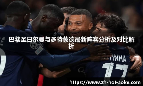 关键词2