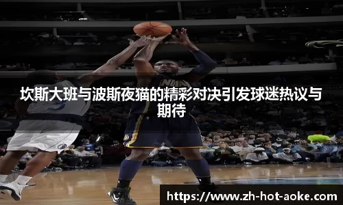 关键词3