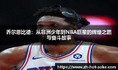 关键词3