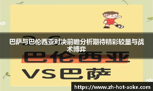 关键词4