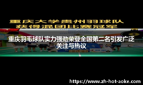 关键词1