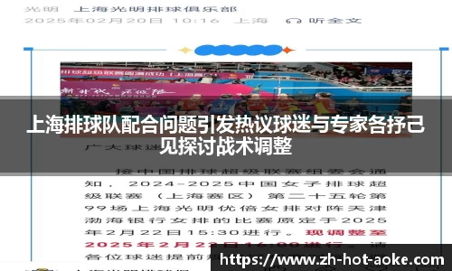 关键词3