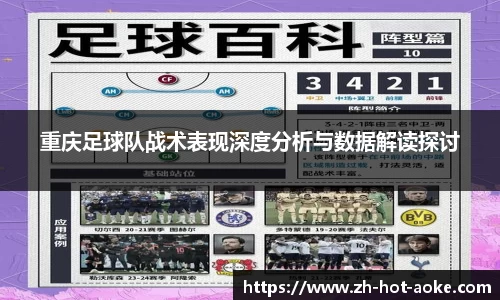 关键词2