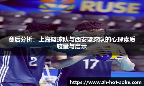 关键词4
