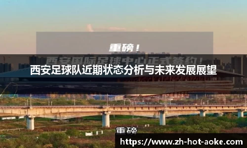 关键词4