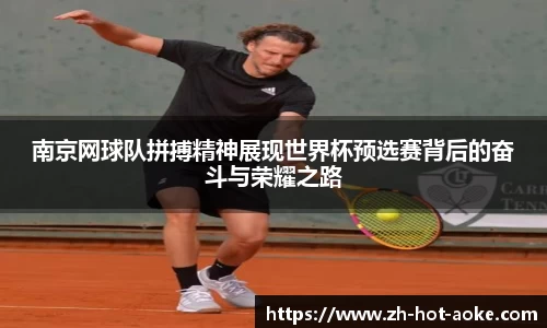 关键词3